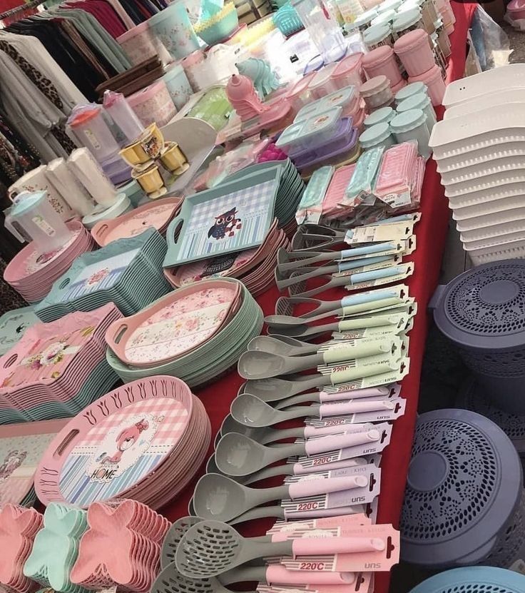 المنزل والحديقة