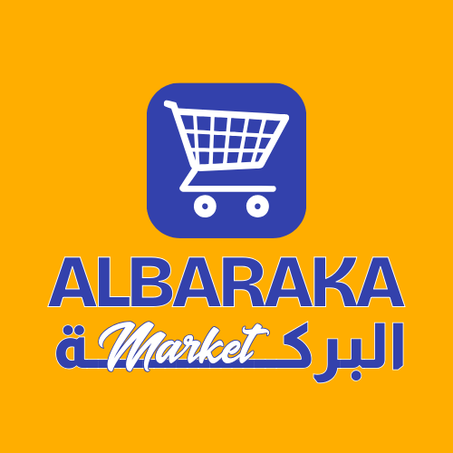 منتجـــــــــات متنوعـــــــــة