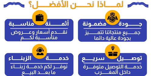 slider-image