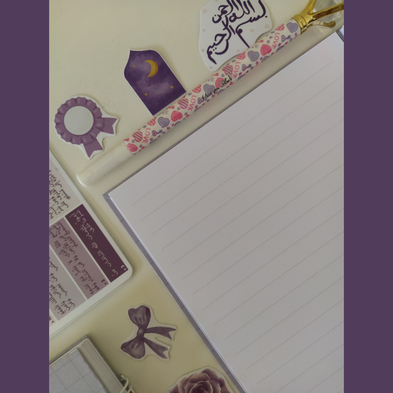 مجموعة تنظيم حفظ القرآن الكريم – تصميم بنفسجي