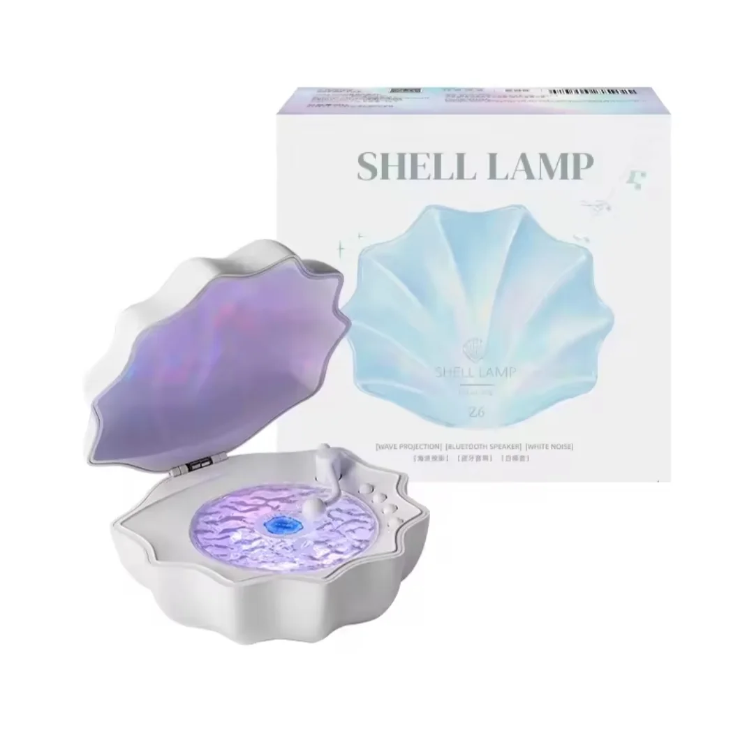 MareLume Shall Lamp