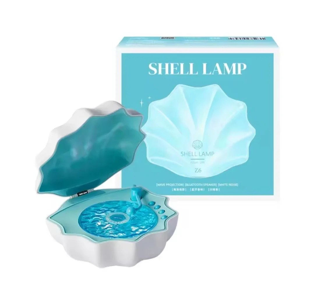 MareLume Shall Lamp