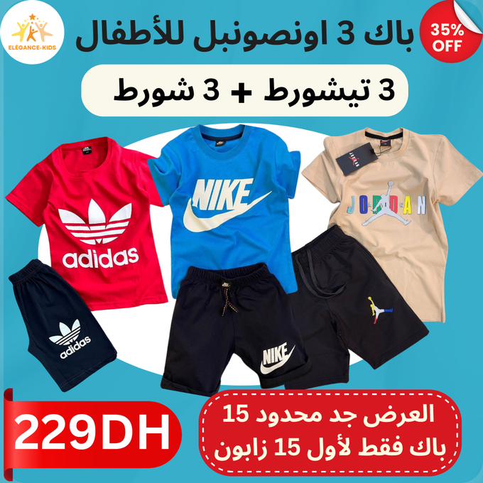 stores/f61b7fb3c74b2b9f2125fb70f1aacc0e/products/ZCE4dZnSiJ7gP1mnVv4OXVDtV8bcdPjCIxTRyCxD.png