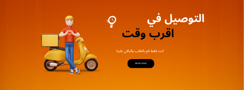 slider-image