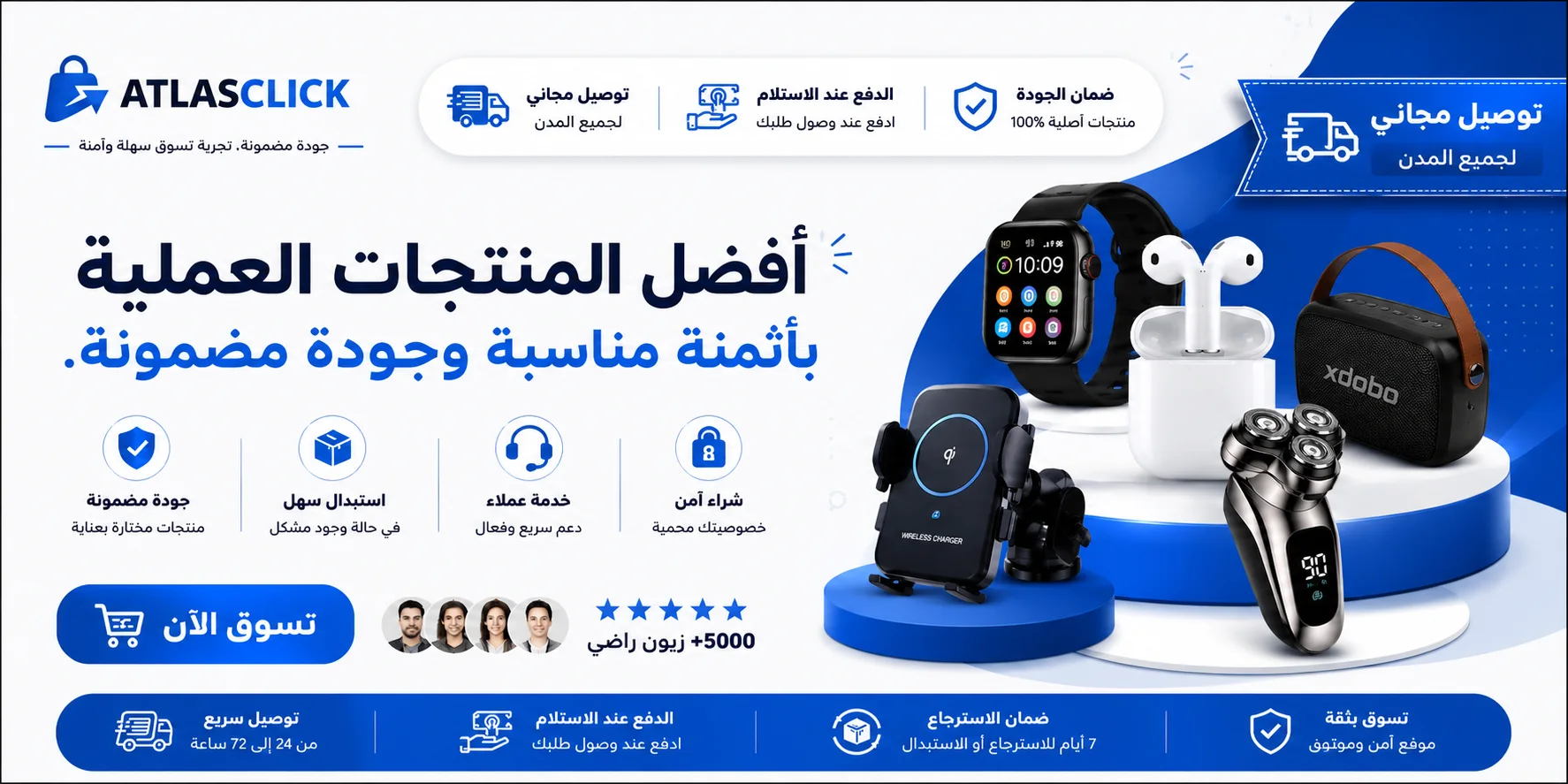 slider-image