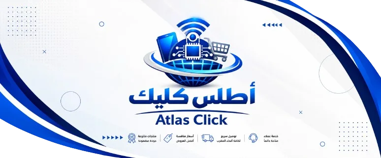 ATLS CLICK