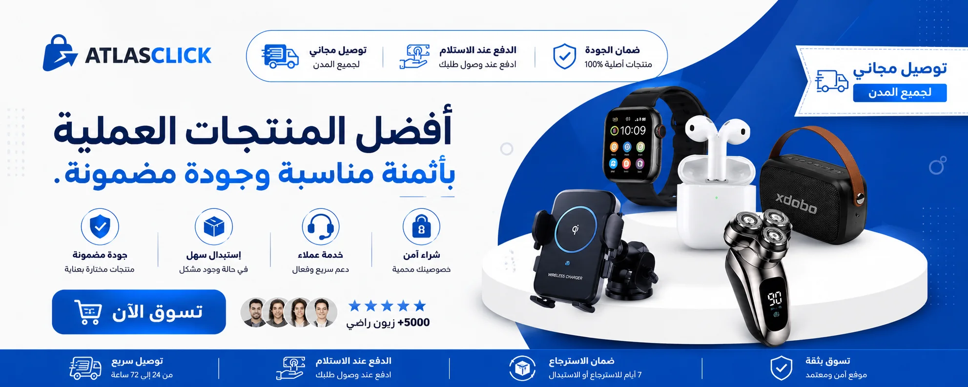 slider-image