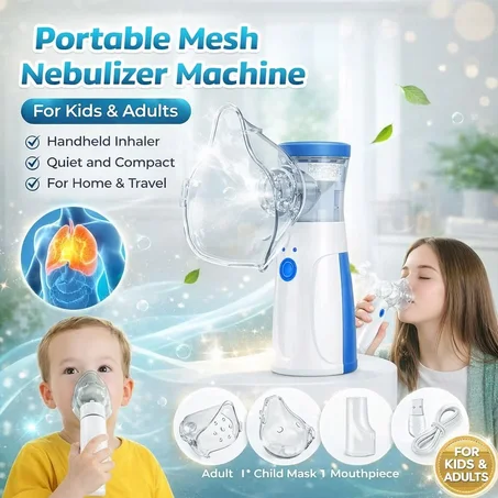 جهاز التنفس والاستنشاق المحمول الذكي (Nebulizer) للأطفال والكبار