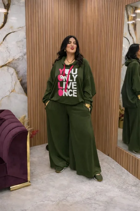 إطلالة عصرية جديدة تجمع بين الراحة والأناقة 👌