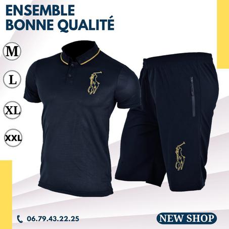 أنصومبل رياضي