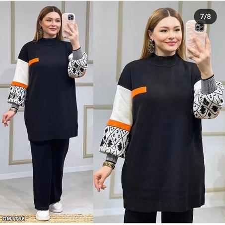 أنصومبل خيط 2023