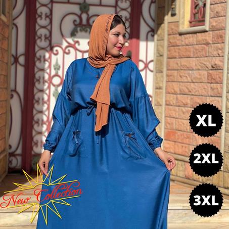 كسوة تجين  بثوب طونسيل جودة ممتازة