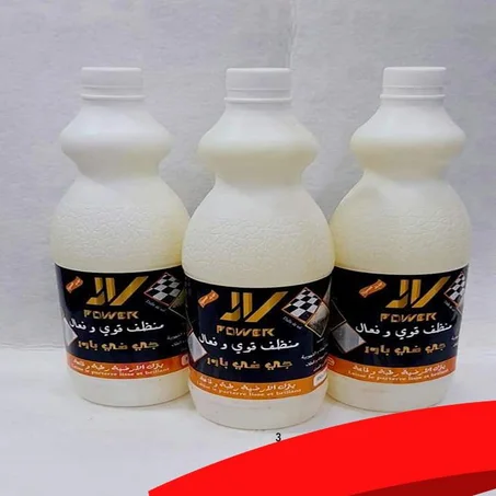 منظف الارضيات والاسطح السحري (الأصلي)3 قارورات