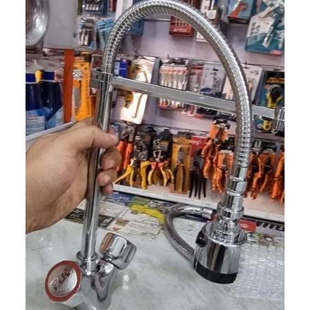 bec mélanger flexible