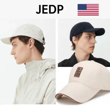 casquette style americain new look2024