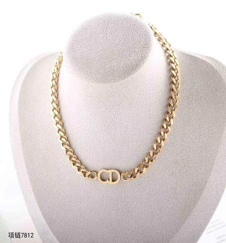 Ensemble Christian Dior