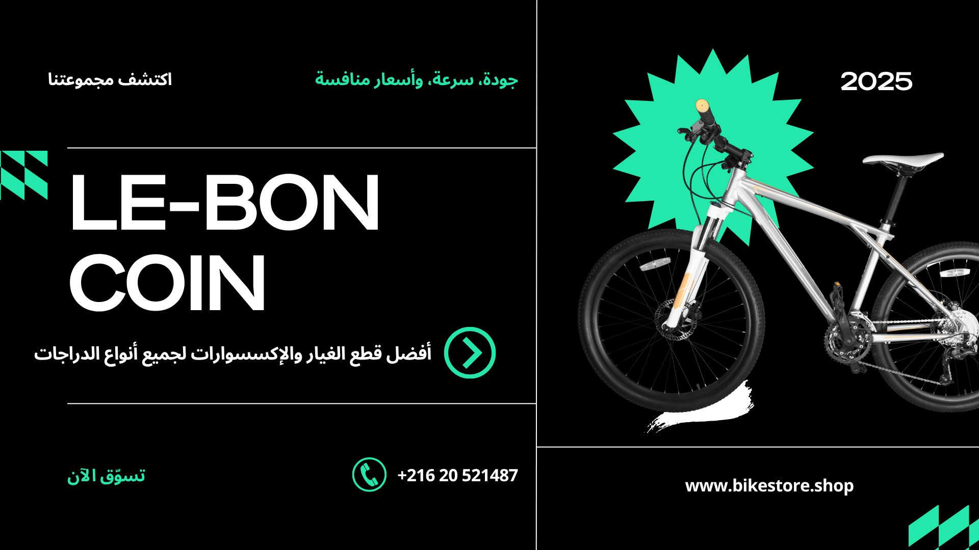 slider-image