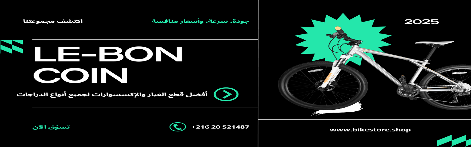 slider-image