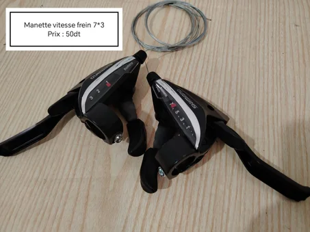 manette vitesse frein 7*3