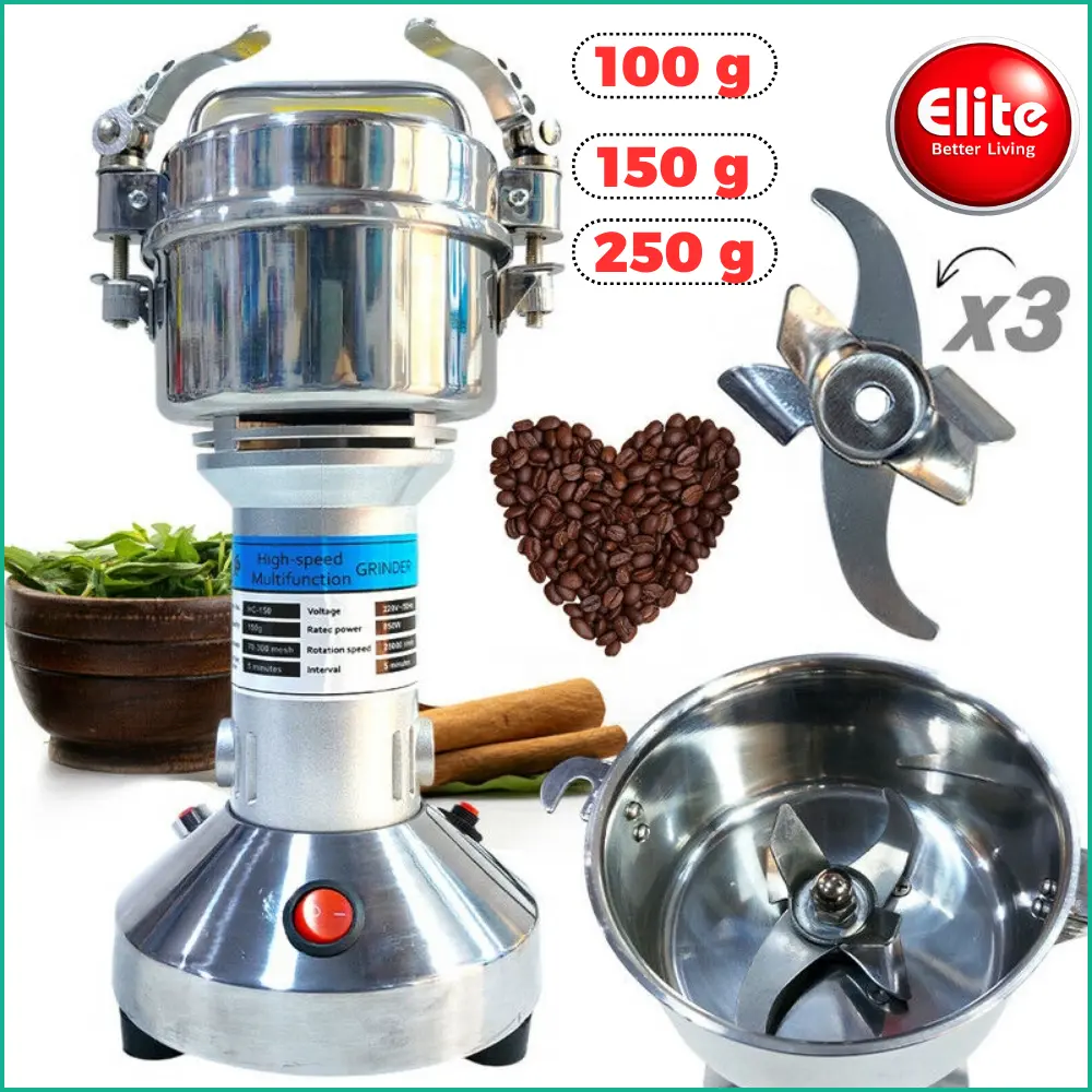 مطحنة كهربائية فورية (Elite) 150 ، 100 و 250 جرام –للتوابل، حبوب، قهوة وأعشاب – مثالية لتحضيرات رمضان