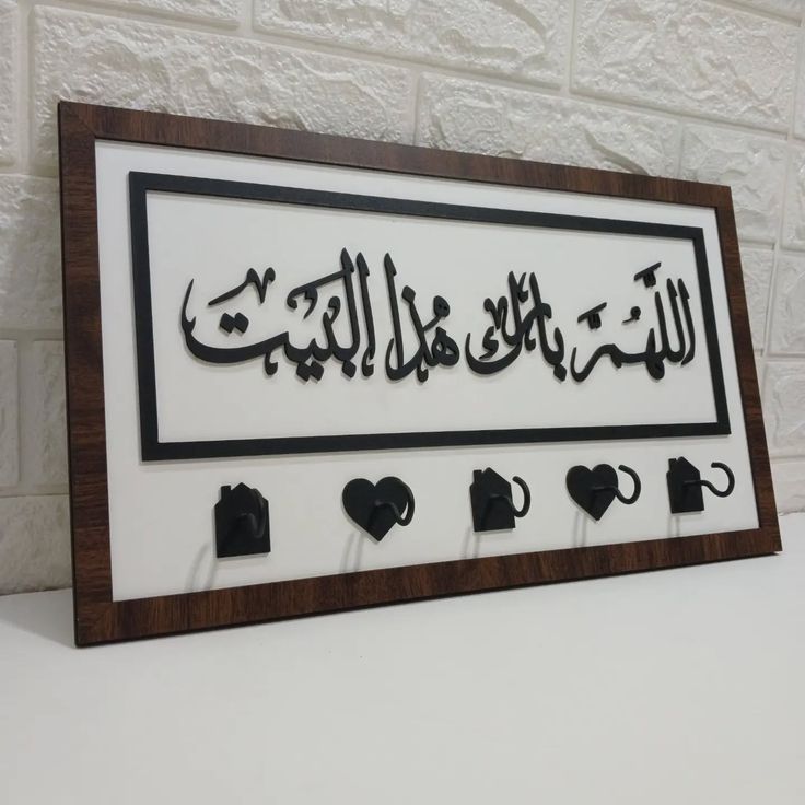 تصاميم منزلية