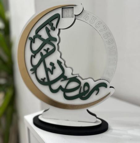 ديكور رمضاني خشبي