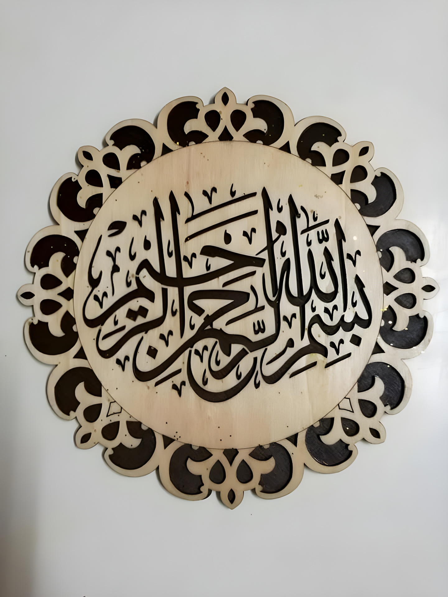 لوحات جدارية إسلامية