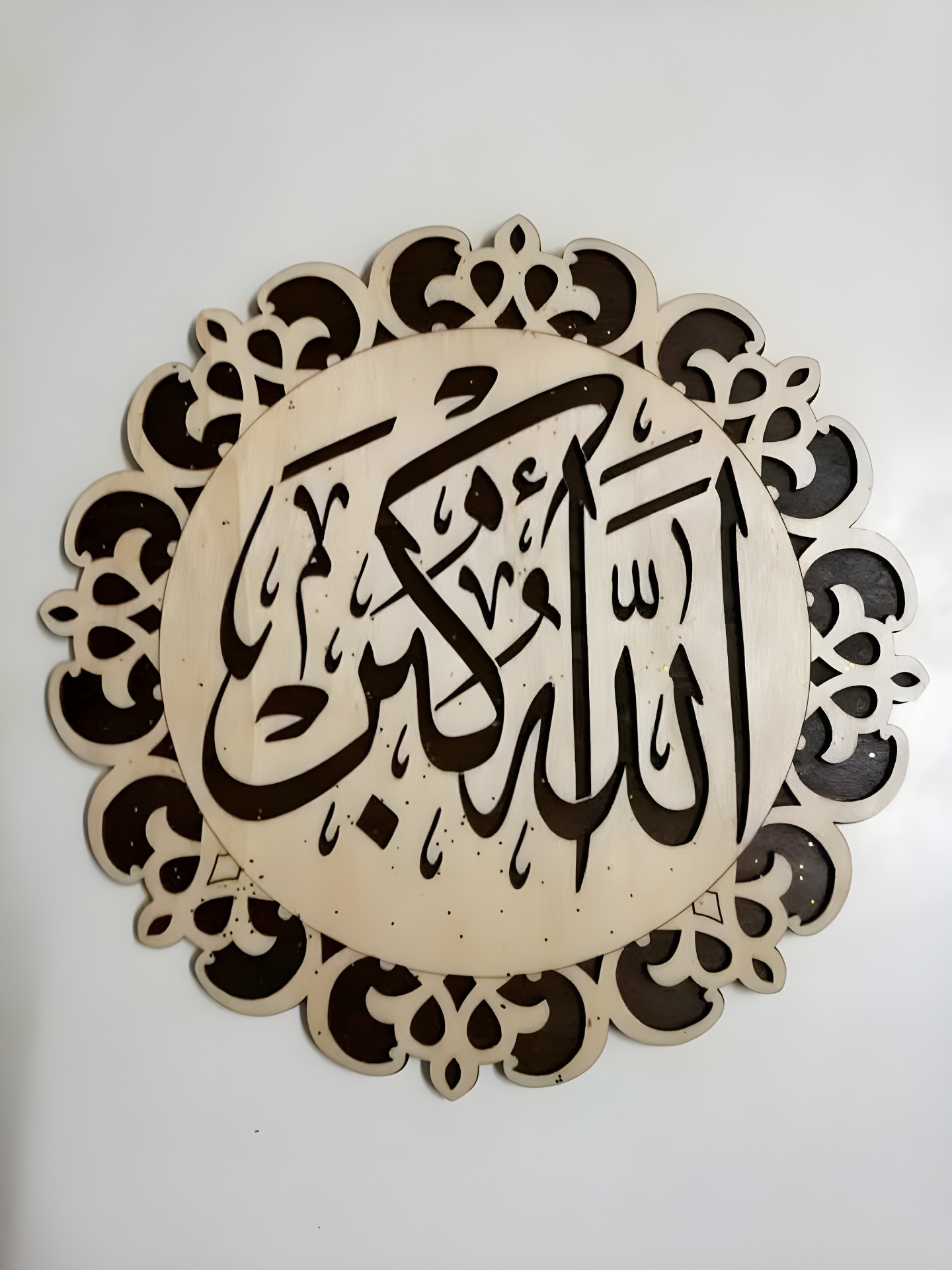لوحات جدارية إسلامية