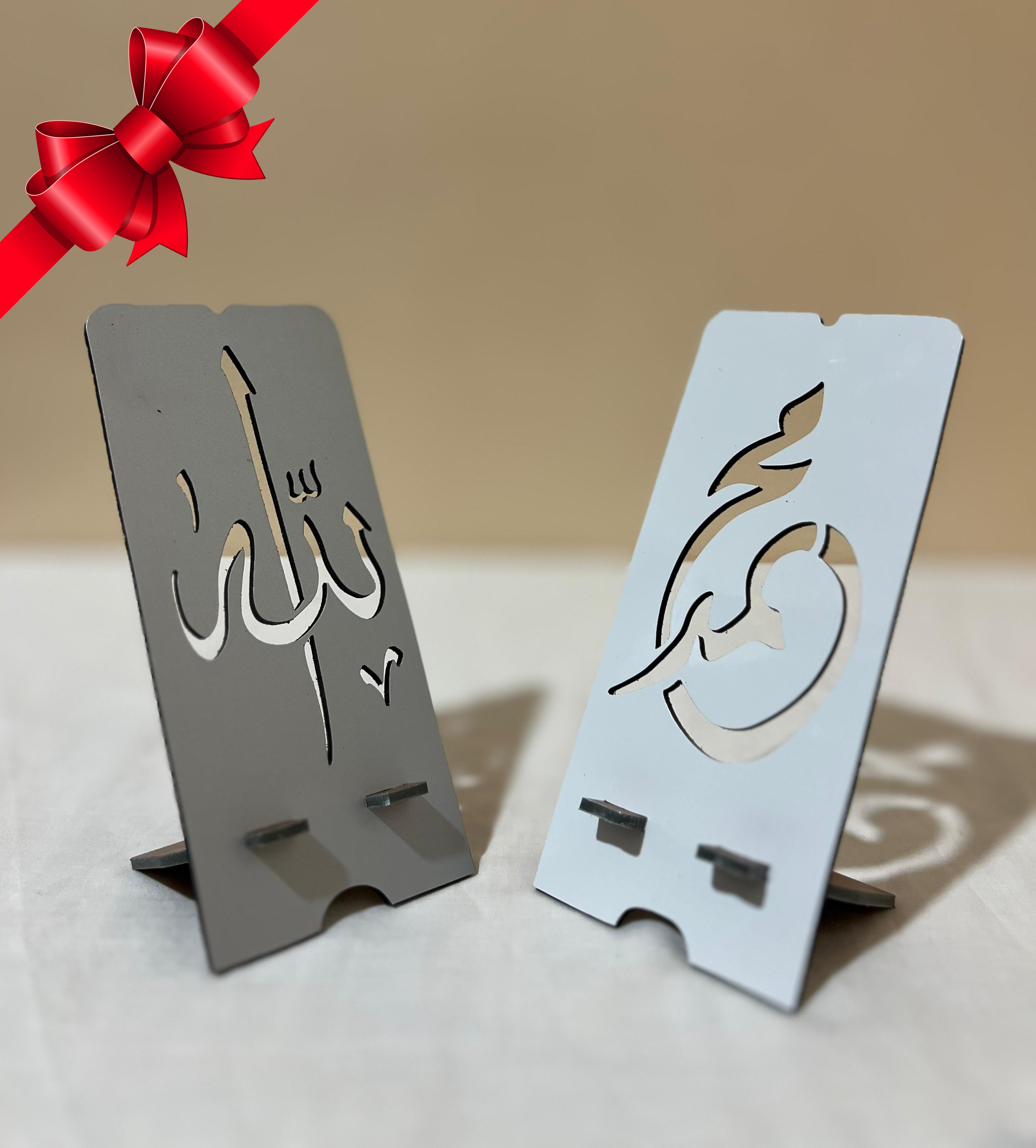 أكواريوم صغير
