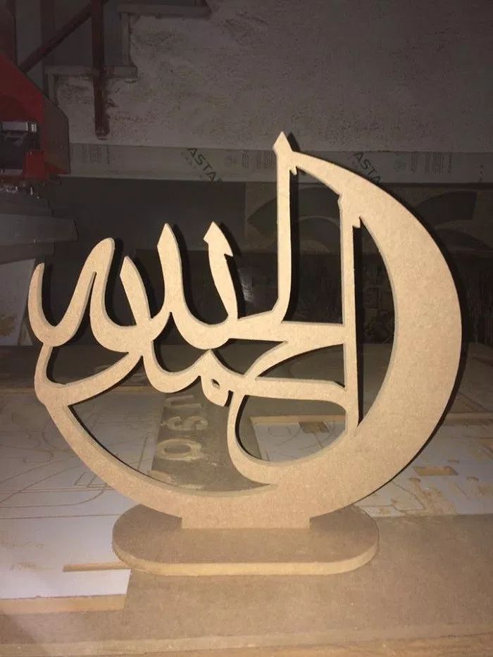 لوحات جدارية إسلامية
