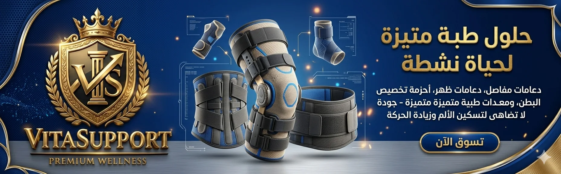 slider-image