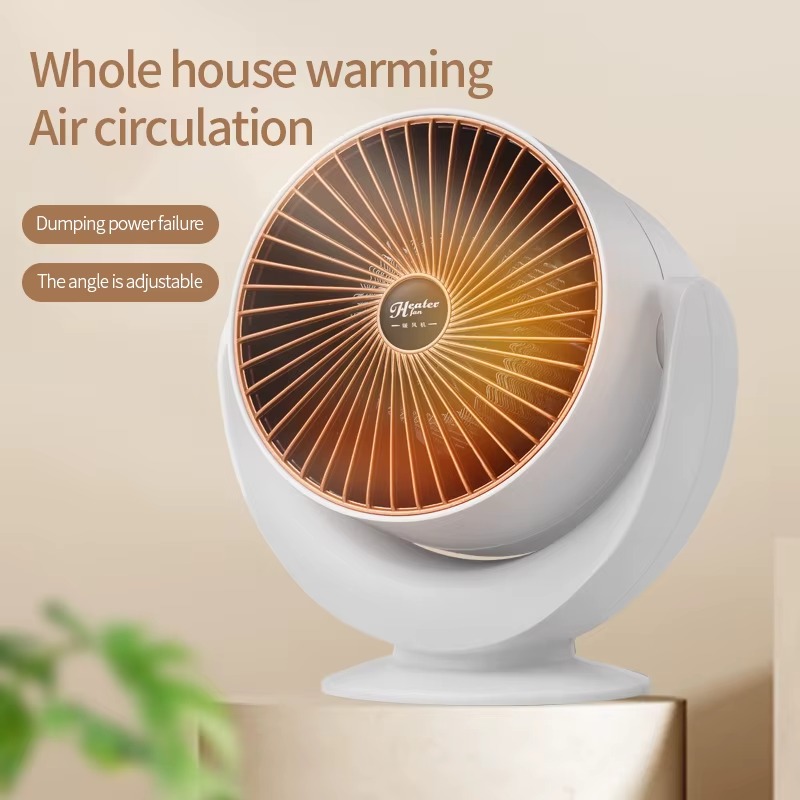 Electric Fan Heater