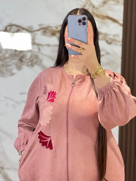 كسوة بالسنسلة دياكونال