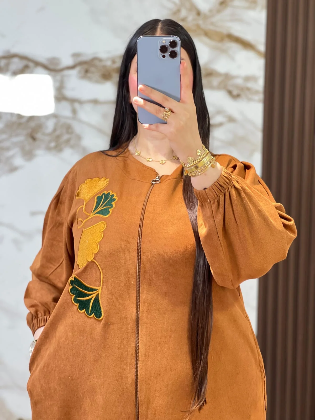 كسوة بالسنسلة دياكونال