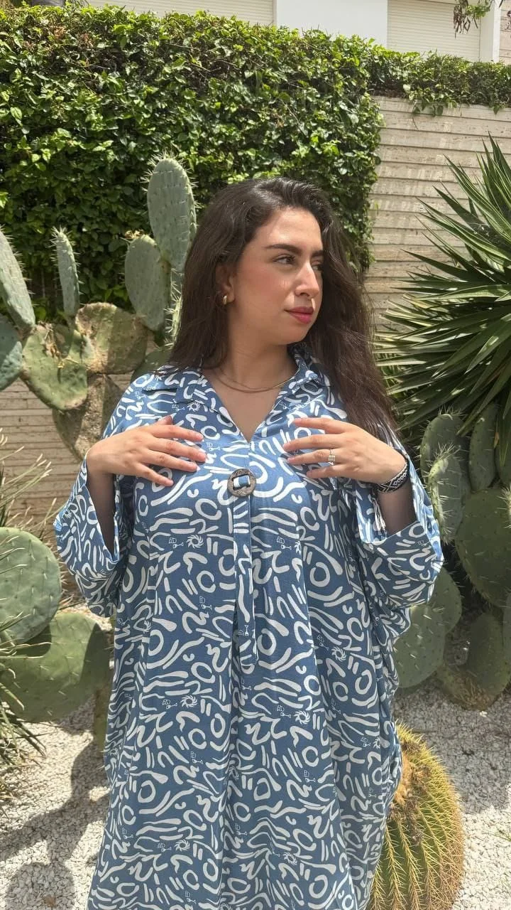 كسوة صيفية