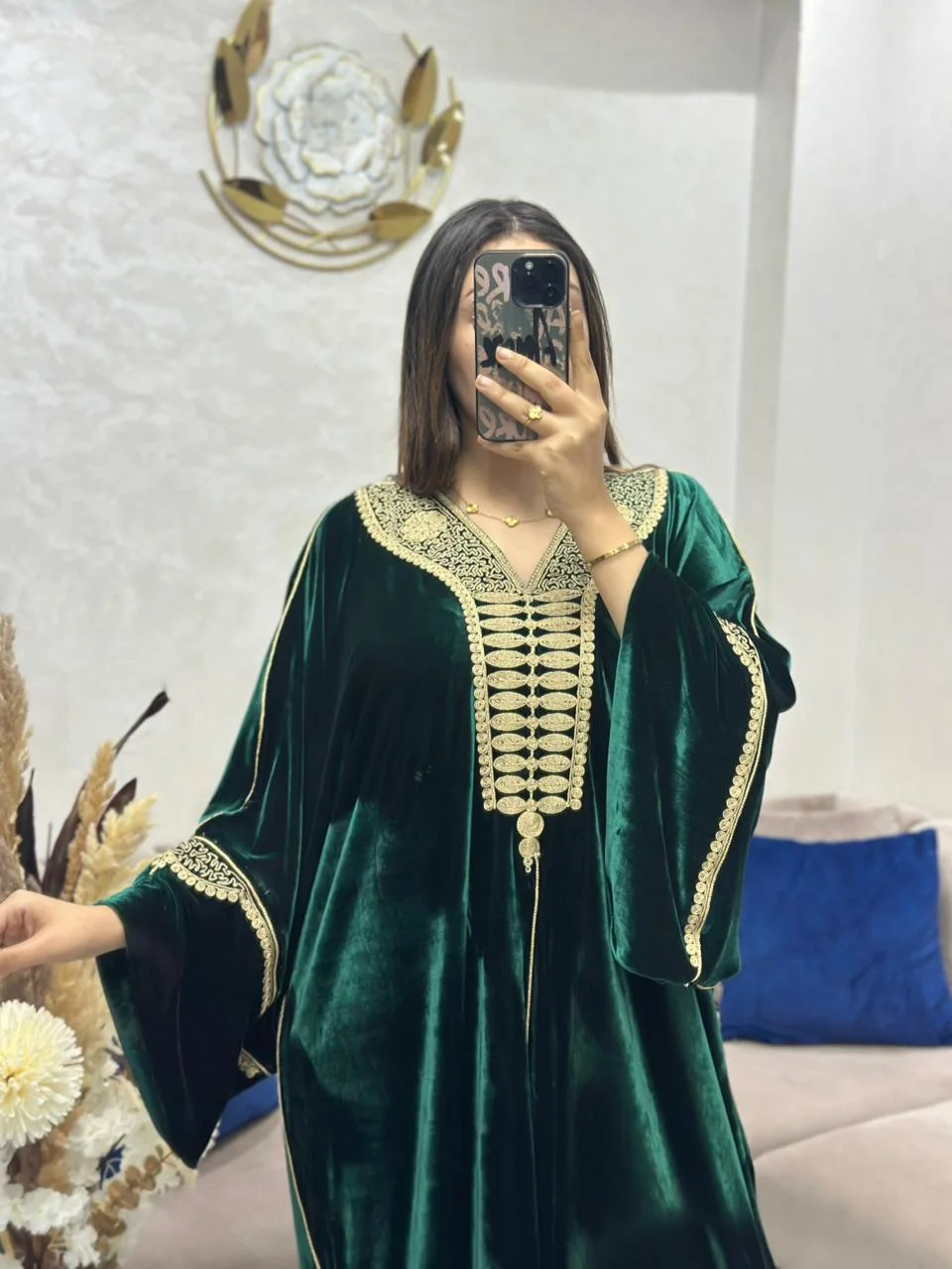 كندورة طوندونس اوفرسايز