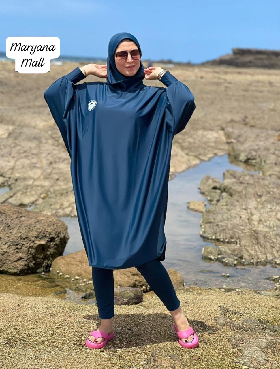 بوركيني للمحجبات