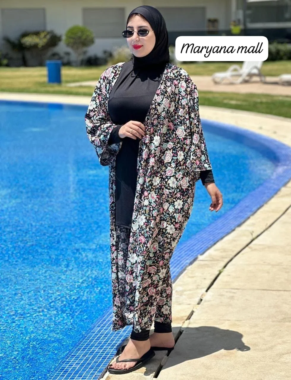 بوركيني 5 القطع