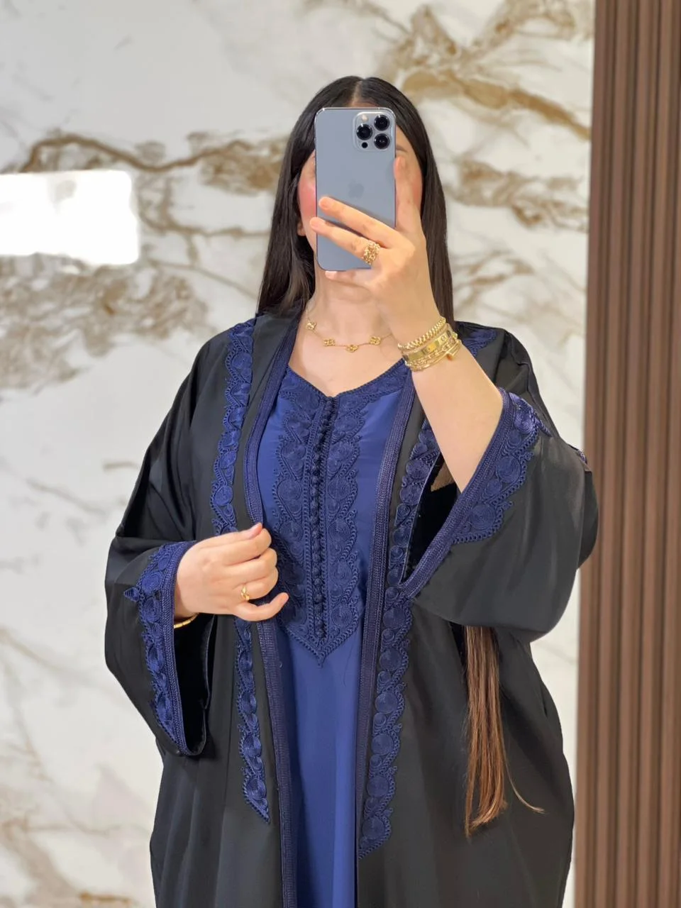 دوبياس كيمونو