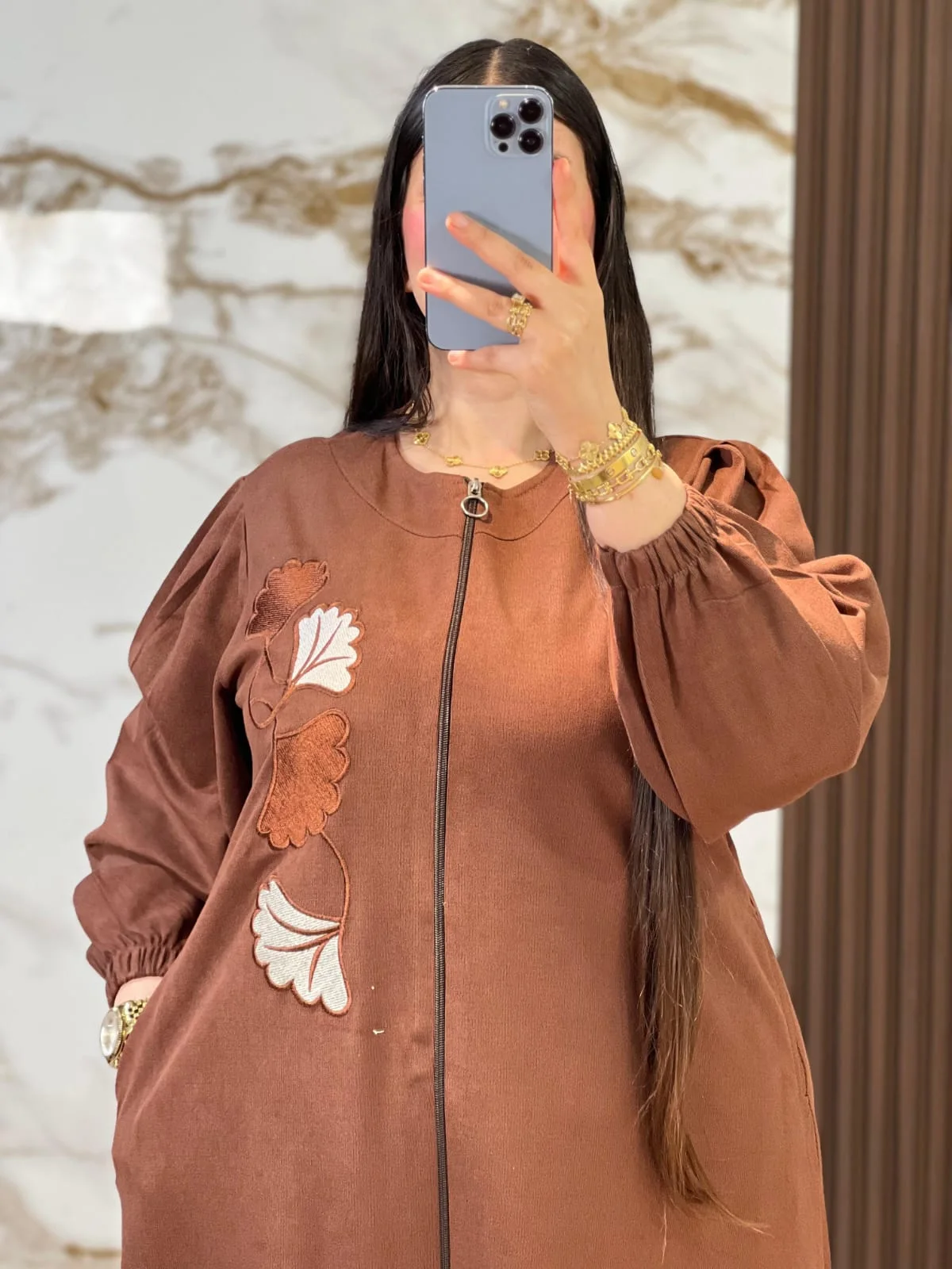 كسوة بالسنسلة دياكونال