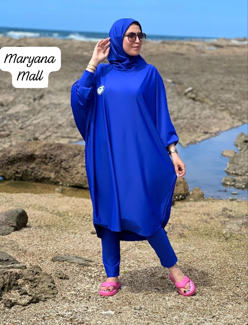 بوركيني للمحجبات