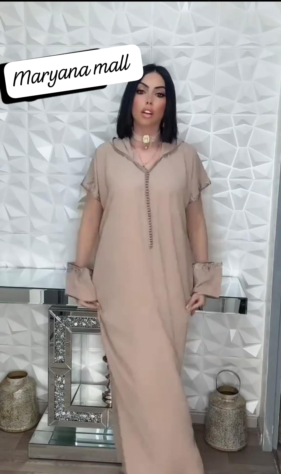 beige