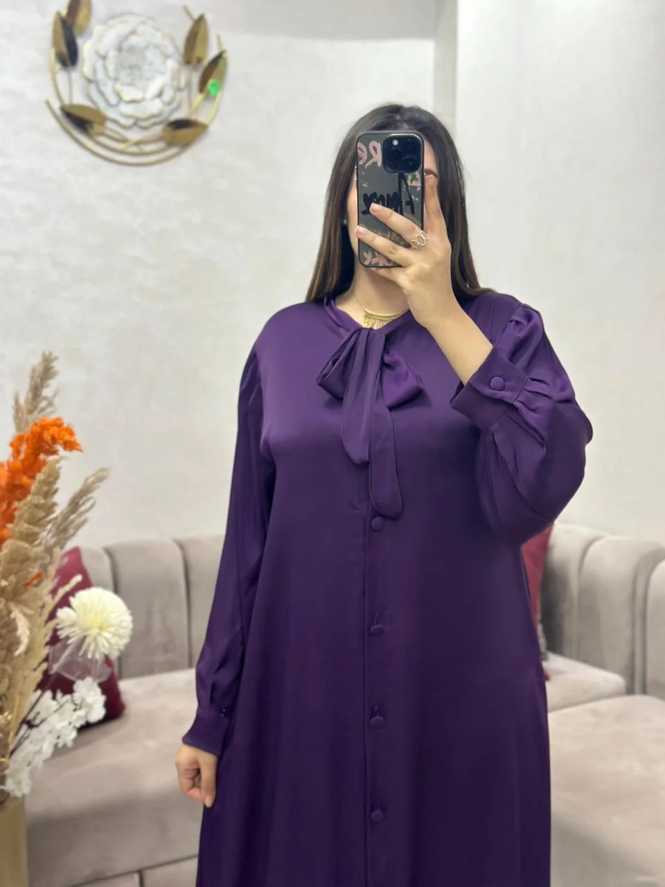 MAUVE
