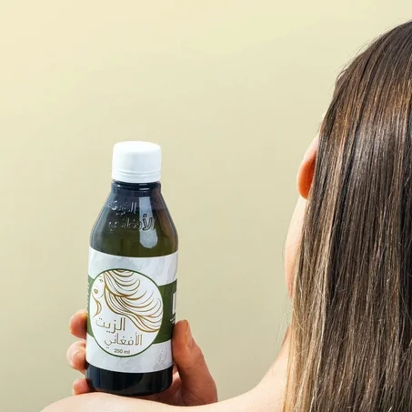 الزيت الافغاني لتطويل الشعر الاصلي  الاكثر مبيعا في العالم