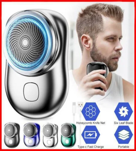 ماكينة الحلاقة المحمولة الاصغر في العالم