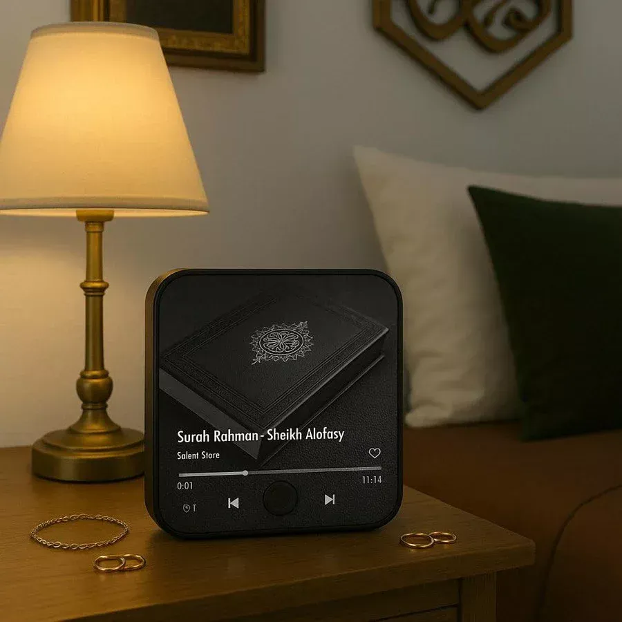 مكبر صوت مغناطيسي للقرآن الكريم للثلاجة
