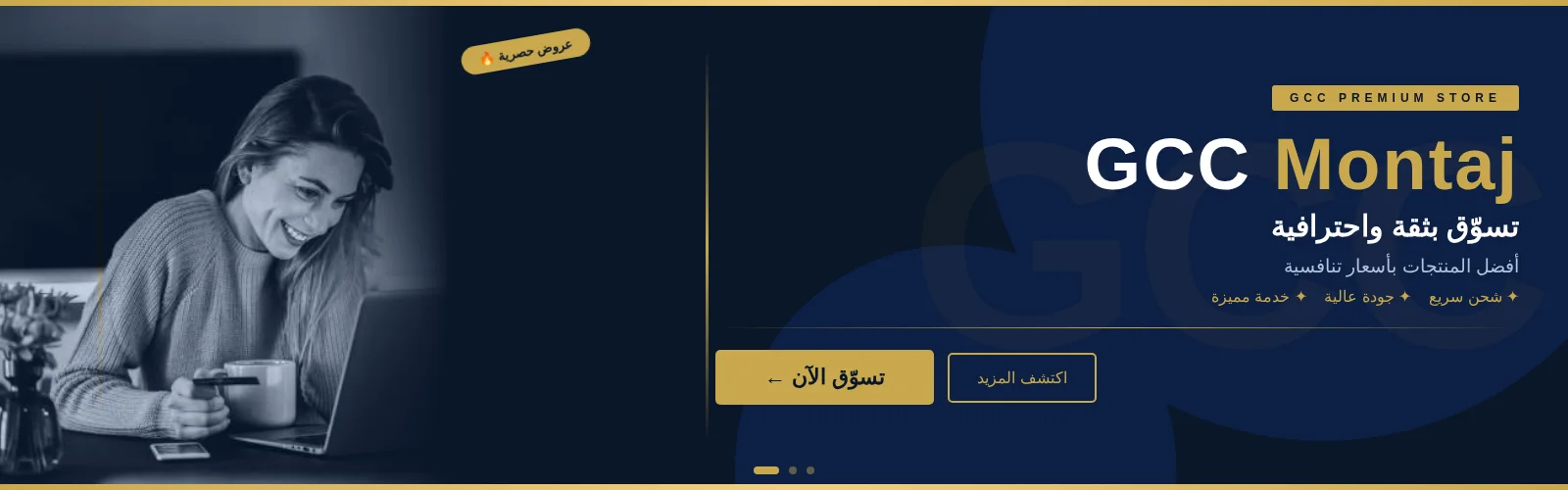 slider-image