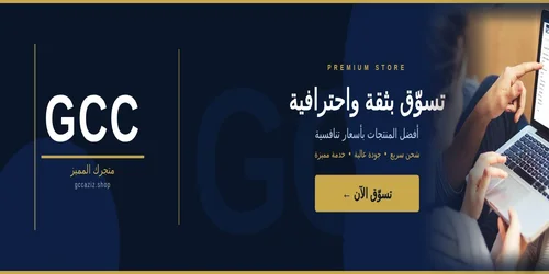 slider-image