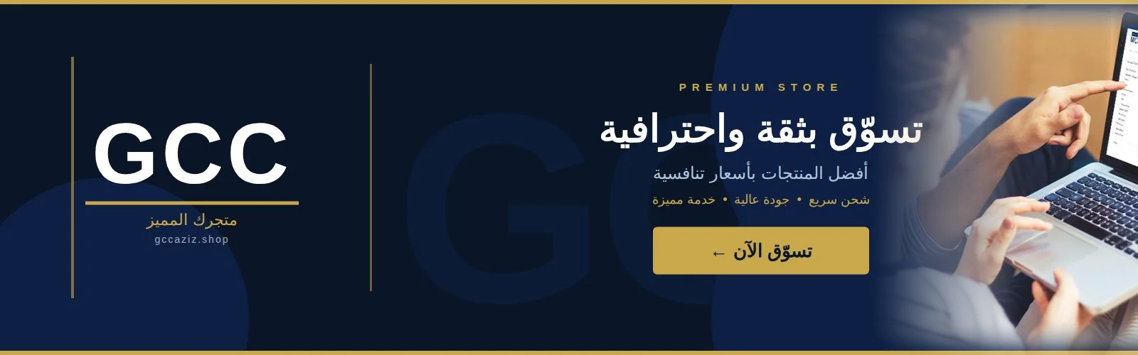 slider-image