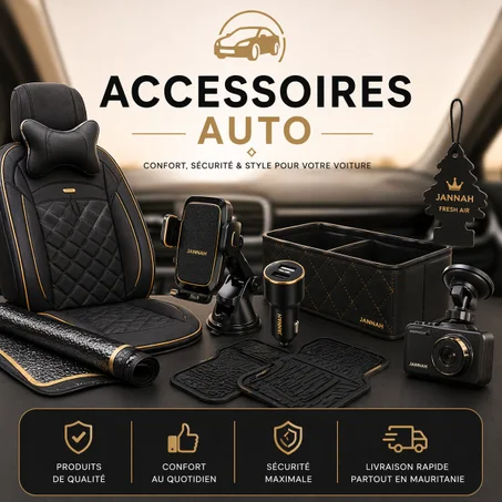 ACCESSOIRES AUTO